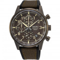 Мужские часы Seiko Chronograph SSB371 1 – techzone.com.ua