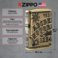 Запальничка Zippo 29561 Ouija Board Design 49001 2 – techzone.com.ua