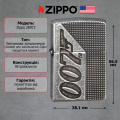 Запальничка Zippo 28973 Bond BT 007 Gun Logo 49033 2 – techzone.com.ua