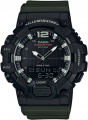 Чоловічий годинник Casio Analog-Digital Combination HDC-700-3AVEF 1 – techzone.com.ua