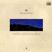 Виниловая пластинка Depeche Mode: Music For The Masses 2 – techzone.com.ua Виниловая пластинка Depeche Mode: Music For The Masses 2 – techzone.com.ua
