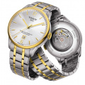 Мужские часы Tissot Chemin Des Tourelles Powermatic 80 T099.407.22.037.00 3 – techzone.com.ua