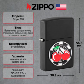 Запальничка Zippo 218 Cherries Poker Chip 48905 2 – techzone.com.ua Запальничка Zippo 218 Cherries Poker Chip 48905 2 – techzone.com.ua