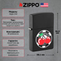 Запальничка Zippo 218 Cherries Poker Chip 48905 2 – techzone.com.ua