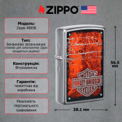 Запальничка Zippo 207 Harley Davidson 49658 7 – techzone.com.ua Запальничка Zippo 207 Harley Davidson 49658 7 – techzone.com.ua