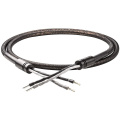 Акустический кабель Silent Wire LS 16 Cu 2x1 m (16x0,5 mm) 161211219 1 – techzone.com.ua