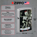 Запальничка Zippo 207 Skateboard Design 48911 2 – techzone.com.ua