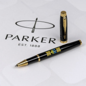 Ручка-роллер Parker IM UKRAINE Black GT RB Трезубец с орнаментом 22022_T1366u 2 – techzone.com.ua Ручка-роллер Parker IM UKRAINE Black GT RB Трезубец с орнаментом 22022_T1366u 2 – techzone.com.ua