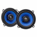 Автомобільні динаміки Hifonics HCC525CX 1 – techzone.com.ua