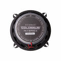 Автомобільні динаміки Hifonics HCC525CX 4 – techzone.com.ua