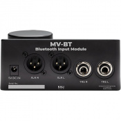 Мониторный контроллер Kali Audio MV-BT 2 – techzone.com.ua Мониторный контроллер Kali Audio MV-BT 2 – techzone.com.ua