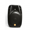 Активна акустична система Maximum Acoustics Digital PRO.12 BLU 1 – techzone.com.ua