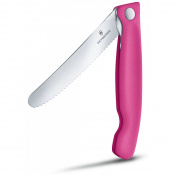 Кухонний ніж Victorinox SwissClassic Foldable Paring 6.7836.F5B 2 – techzone.com.ua Кухонний ніж Victorinox SwissClassic Foldable Paring 6.7836.F5B 2 – techzone.com.ua