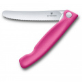 Кухонный нож Victorinox SwissClassic Foldable Paring 6.7836.F5B 1 – techzone.com.ua