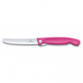 Кухонный нож Victorinox SwissClassic Foldable Paring 6.7836.F5B 5 – techzone.com.ua