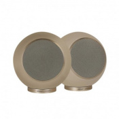 Полична акустика Elipson Planet L Saturne Dust Satin (шт) 2 – techzone.com.ua Полична акустика Elipson Planet L Saturne Dust Satin (шт) 2 – techzone.com.ua
