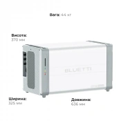 Зарядная станция BLUETTI EP760 7600W Inverter (без акумулятора) 4 – techzone.com.ua Зарядная станция BLUETTI EP760 7600W Inverter (без акумулятора) 4 – techzone.com.ua