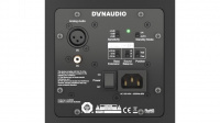 Dynaudio LYD 5 (Чорний з білим передом) 4 – techzone.com.ua Dynaudio LYD 5 (Чорний з білим передом) 4 – techzone.com.ua