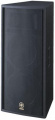 Акустична система YAMAHA R215 – techzone.com.ua
