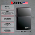 Запальничка Zippo 150ZL CLASSIC BLACK ICE with zippo 4 – techzone.com.ua