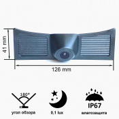 Камера переднього виду C8273W ширококутна (TOYOTA LAND CRUISER 2019) 4 – techzone.com.ua Камера переднього виду C8273W ширококутна (TOYOTA LAND CRUISER 2019) 4 – techzone.com.ua