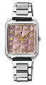 Женские часы Seiko Essentials SWR077P1 1 – techzone.com.ua