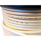 Акустический кабель Atlas Equator 2.0 MKII, бухта 100 м 2 – techzone.com.ua Акустический кабель Atlas Equator 2.0 MKII, бухта 100 м 2 – techzone.com.ua