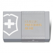 Складной нож Victorinox CLASSIC SD Precious Alox 0.6221.408G 4 – techzone.com.ua Складной нож Victorinox CLASSIC SD Precious Alox 0.6221.408G 4 – techzone.com.ua