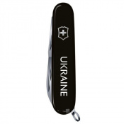Складаний ніж Victorinox SPARTAN UKRAINE Ukraine біл. 1.3603.3_T0140u 5 – techzone.com.ua Складаний ніж Victorinox SPARTAN UKRAINE Ukraine біл. 1.3603.3_T0140u 5 – techzone.com.ua