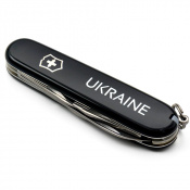 Складной нож Victorinox SPARTAN UKRAINE Ukraine бел. 1.3603.3_T0140u 6 – techzone.com.ua Складной нож Victorinox SPARTAN UKRAINE Ukraine бел. 1.3603.3_T0140u 6 – techzone.com.ua