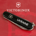 Складной нож Victorinox SPARTAN UKRAINE Ukraine бел. 1.3603.3_T0140u 2 – techzone.com.ua