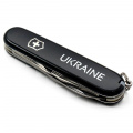 Складной нож Victorinox SPARTAN UKRAINE Ukraine бел. 1.3603.3_T0140u 6 – techzone.com.ua