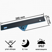 Камера переднього виду C8173W ширококутна універсальна 3 – techzone.com.ua Камера переднього виду C8173W ширококутна універсальна 3 – techzone.com.ua