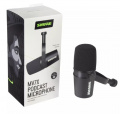Студійний мікрофон Shure MV7-X 5 – techzone.com.ua