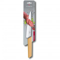 Кухонный нож Victorinox Swiss Modern Carving 6.9016.198B 1 – techzone.com.ua