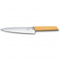 Кухонный нож Victorinox Swiss Modern Carving 6.9016.198B 3 – techzone.com.ua
