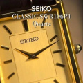 Мужские часы Seiko Classic Tank SWR106P1 2 – techzone.com.ua