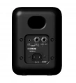 Студійний монітор YAMAHA MS101-4 2 – techzone.com.ua