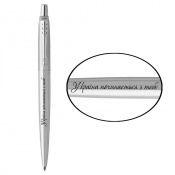 Ручка кулькова Parker JOTTER UKRAINE Stainless Steel CT BP Україна починається з тебе 16132_T215b 1 – techzone.com.ua