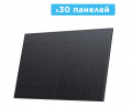 Набір сонячних панелей EcoFlow 30х400 Solar Panel (ZPTSP300-30) 1 – techzone.com.ua