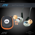 Навушники JTS IE-6 3 – techzone.com.ua