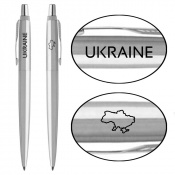 Ручка кулькова Parker JOTTER UKRAINE Stainless Steel CT BP Ukraine + Мапа 16132_T205b 1 – techzone.com.ua