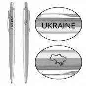 Ручка шариковая Parker JOTTER UKRAINE Stainless Steel CT BP Ukraine + Карта 16132_T205b
