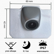 Камера переднього виду C8045W ширококутна (Land Rover Range Rover 2015 2016) 4 – techzone.com.ua Камера переднього виду C8045W ширококутна (Land Rover Range Rover 2015 2016) 4 – techzone.com.ua