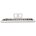 Складане цифрове піаніно Musicality CP88-WH _CompactPiano з чохлом 3 – techzone.com.ua