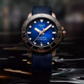 Чоловічий годинник Tissot Seastar 1000 Powermatic 80 T120.407.37.041.00 4 – techzone.com.ua