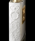 Kilian Woman in Gold Парфумована вода для жінок 100 мл (Refillable) 3 – techzone.com.ua Kilian Woman in Gold Парфумована вода для жінок 100 мл (Refillable) 3 – techzone.com.ua