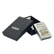 Запальничка Zippo 207 B Бавовна Кримська 5 – techzone.com.ua Запальничка Zippo 207 B Бавовна Кримська 5 – techzone.com.ua