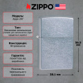 Запальничка Zippo 207 CLASSIC street chrome 4 – techzone.com.ua