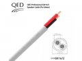 Кабель QED QX16/2 100M WHITE PVC FLAME-RET (QE4130) 2 – techzone.com.ua